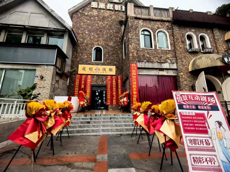 临高县文旅项目策划